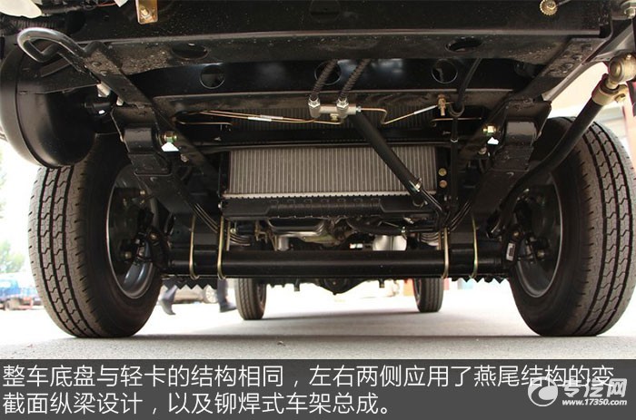 江淮康玲X1单排厢式运输车评测之底盘篇细节