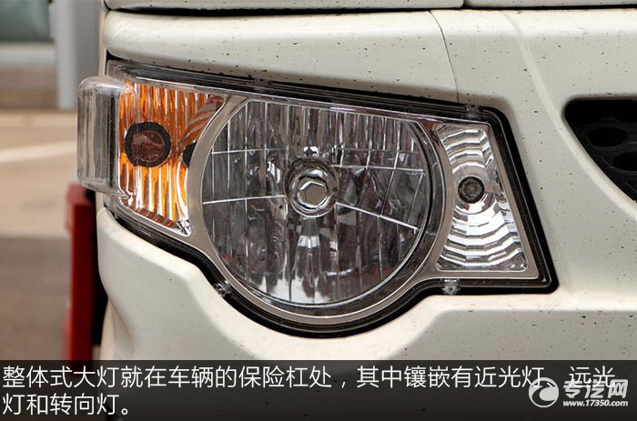 江淮康玲X1单排厢式运输车评测之外观篇车灯