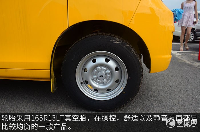 奇瑞开瑞售货车轮胎采用165R13LT真空胎