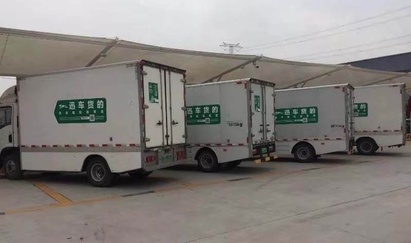 四川省单体最大的新能源物流车充电站在成都中集车辆园建成并投产