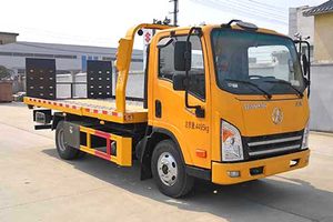 大运新奥普力单排国六一拖二清障车