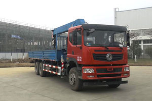 東風華神T5后雙橋國六10噸直臂隨車吊