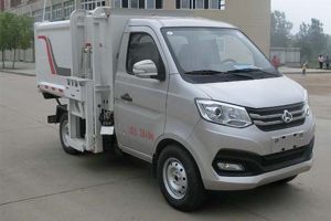 長安國六自裝卸式垃圾車