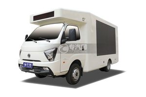 飞碟缔途单桥LED广告宣传车