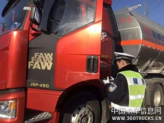 公安部：为保国庆“零事故”，未来一个月将严查货车超载等7大违法！