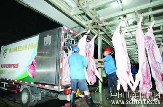 海南：运输仔猪、冷鲜猪肉 每次免三天通行附加费