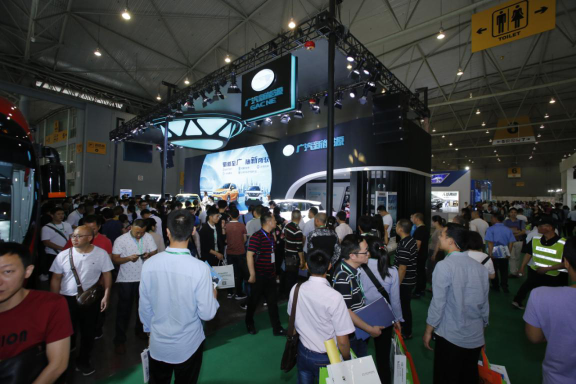 第六届中国（成都）国际新能源汽车及电动车展览会将举行