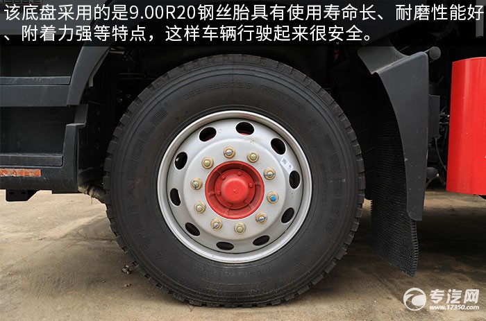 东风多利卡d9国六80米多功能抑尘车轮胎图