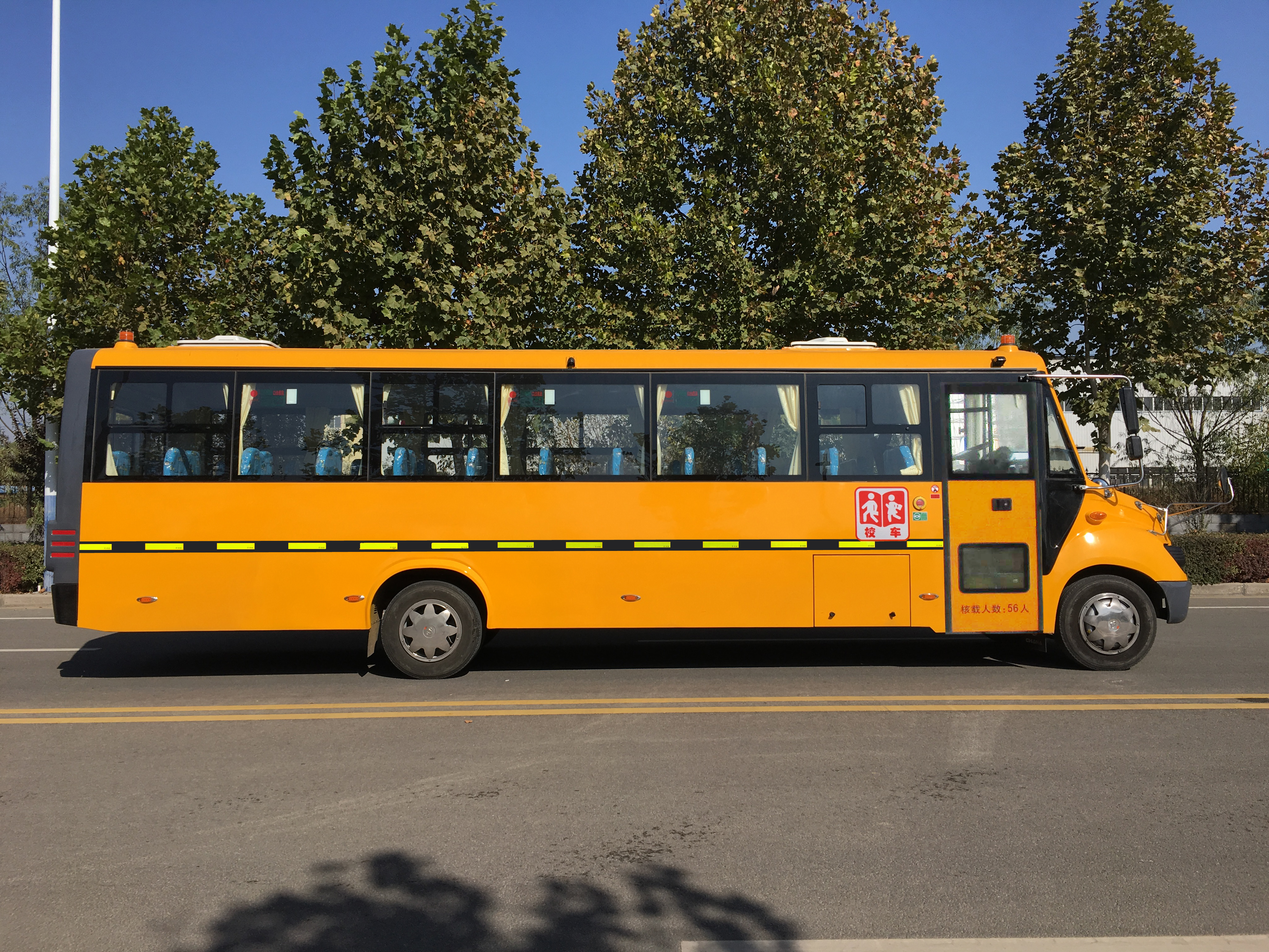 长安牌52座中小学生专用校车