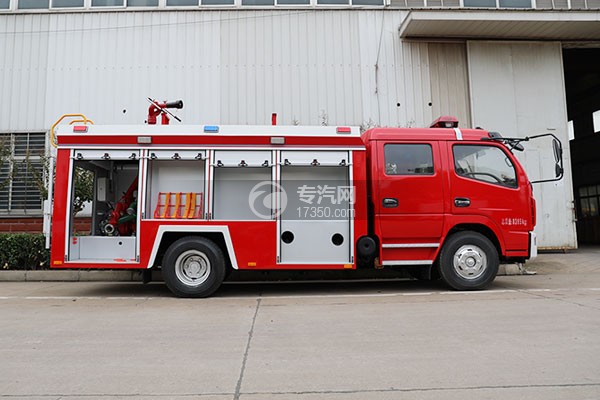 东风多利卡双排2.6方水罐消防车侧面图
