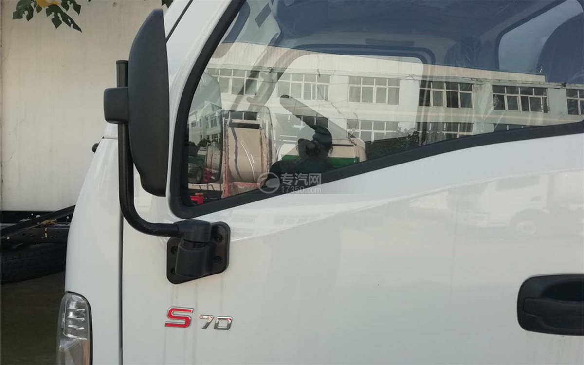 跃进小福星S70国六易燃气体厢式运输车门标图