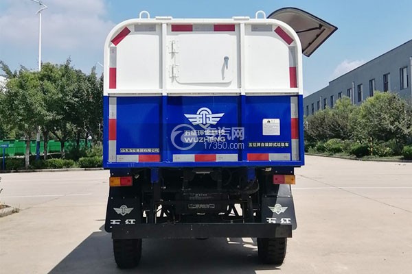 五征奧翔自裝卸式垃圾車(藍色)正后圖