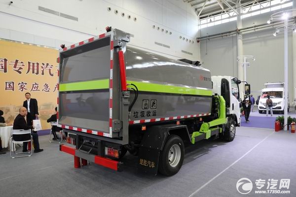 庆铃五十铃ELF智能机械臂自装卸式垃圾车