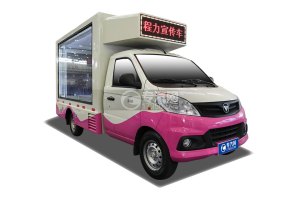 福田祥菱国六LED广告宣传车