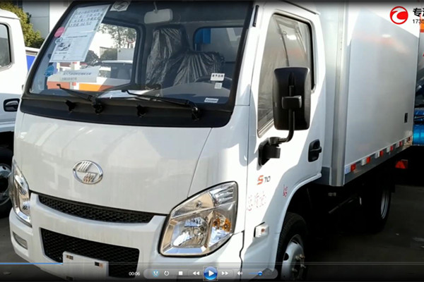 跃进小福星S70国六3.26米冷藏车细节展示