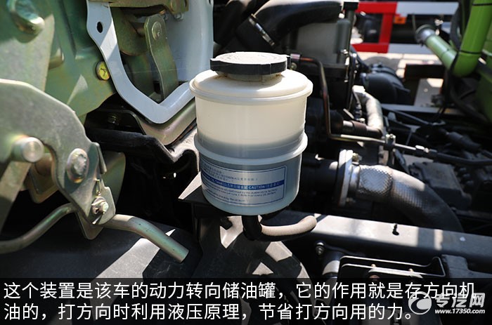 东风凯普特K7国六餐厨式垃圾车评测