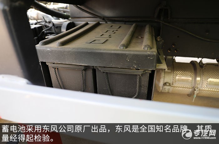 东风凯普特K7国六餐厨式垃圾车评测