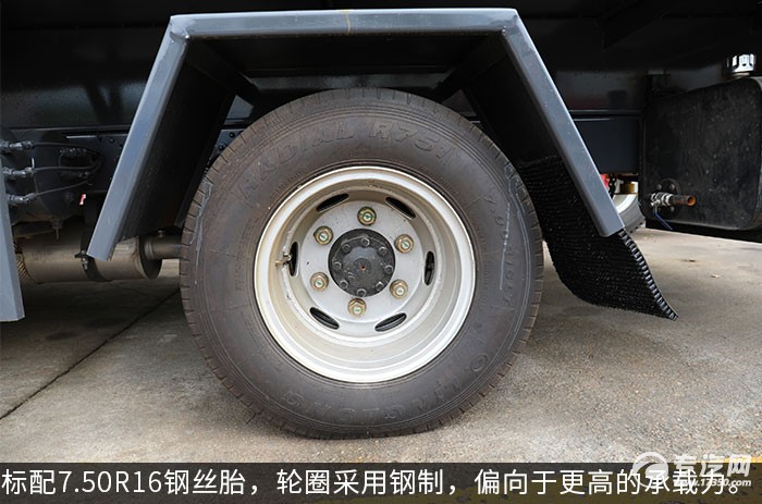 东风多利卡D7国六18米直臂式高空作业车轮胎图