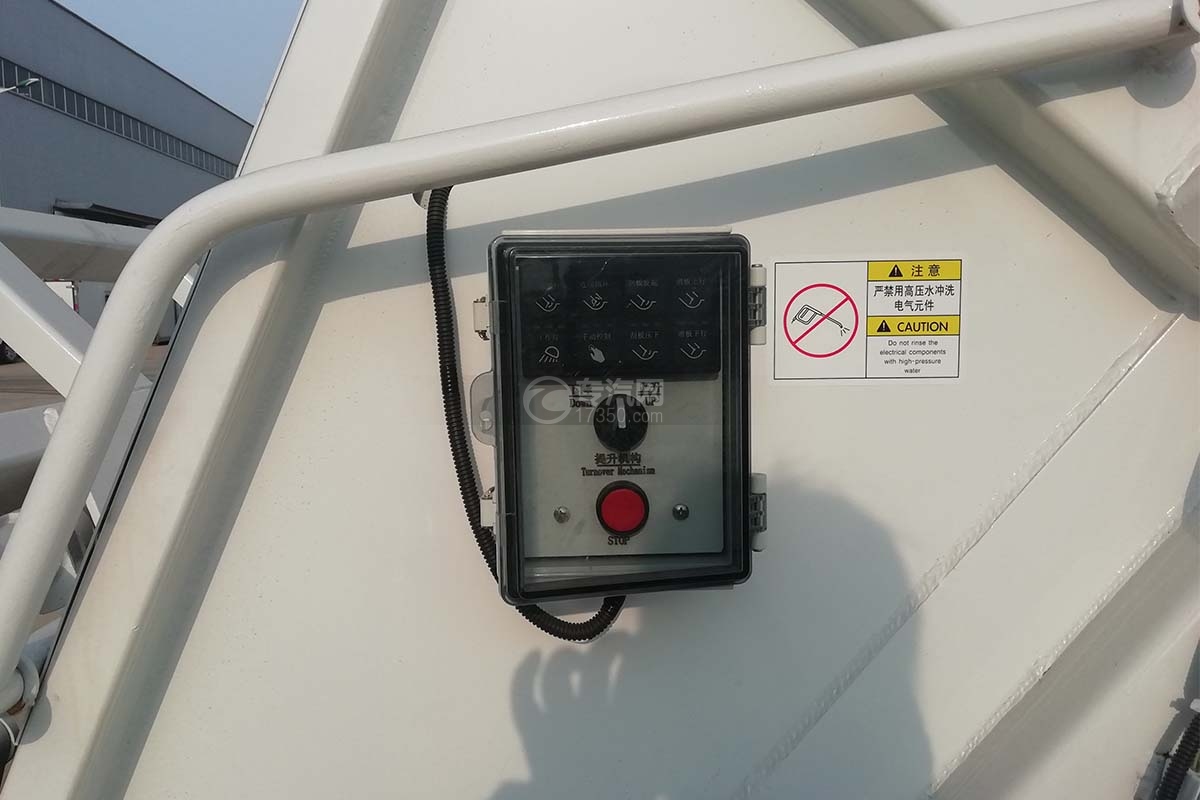 陕汽轩德X9压缩式垃圾车电动控制盒