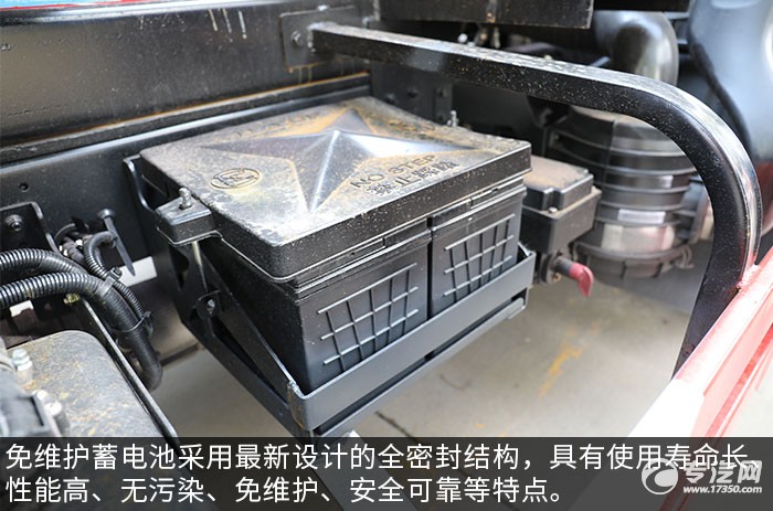 大运新奥普力国六车厢可卸式垃圾车评测蓄电池
