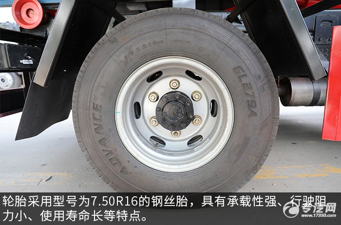 大运新奥普力国六车厢可卸式垃圾车评测轮胎