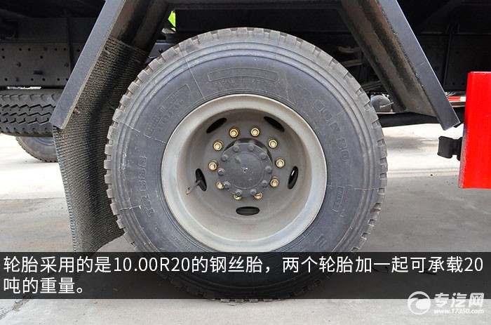 解放J6国六80米多功能抑尘车轮胎图