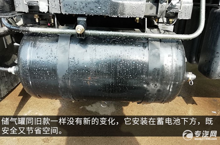 东风天锦KR国六压缩式垃圾车评测储气罐
