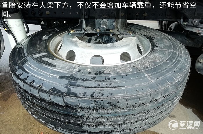 东风天锦KR国六压缩式垃圾车评测备胎