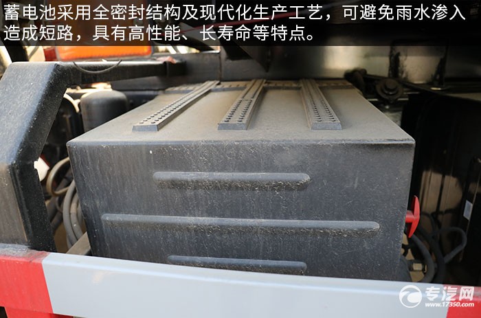 东风多利卡D9国六餐厨式垃圾车评测蓄电池