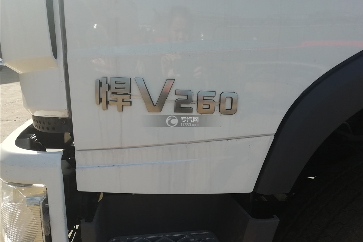 解放焊V前四后六国六18.1方腐蚀性物品罐式运输车（白色）门标图