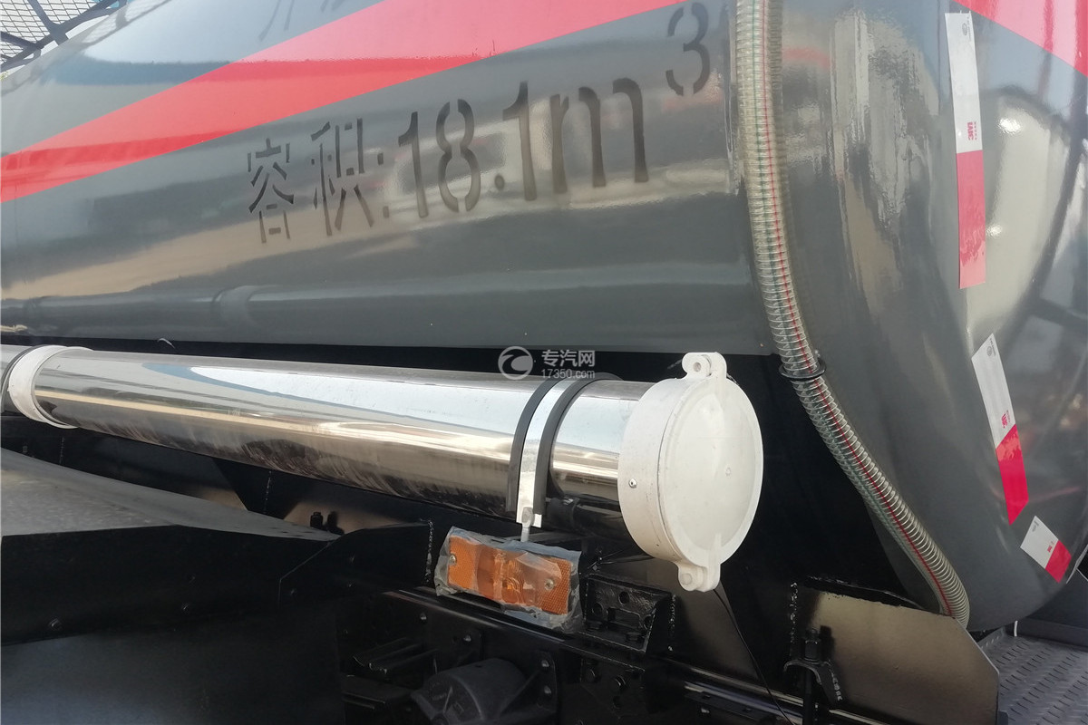 解放焊V前四后六国六18.1方腐蚀性物品罐式运输车（白色）炮筒