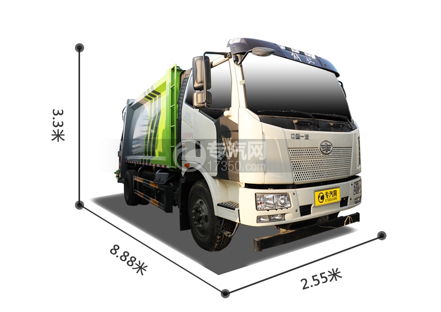 国六解放J6L压缩式垃圾车尺寸图