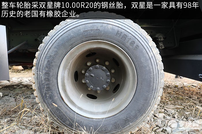 解放J6国六压缩式垃圾车评测轮胎