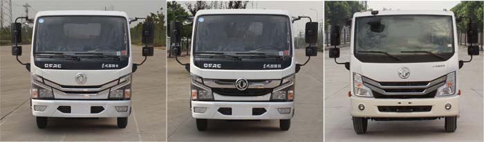 華通牌HCQ5075TCAEQ6餐廚垃圾車