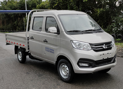 長安牌SC1031XDS6B1載貨汽車