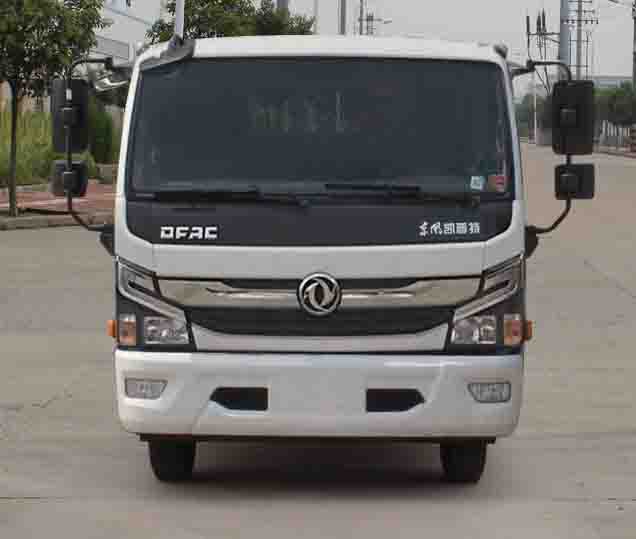 日昕牌HRX5080TQZDE清障車