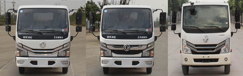 東風(fēng)牌EQ5070TCAS6餐廚垃圾車