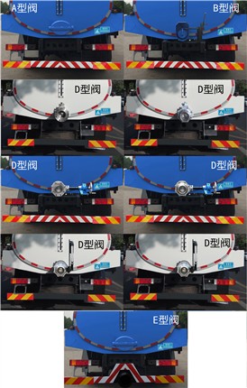 三力牌CGJ5180GXEDFE6吸糞車