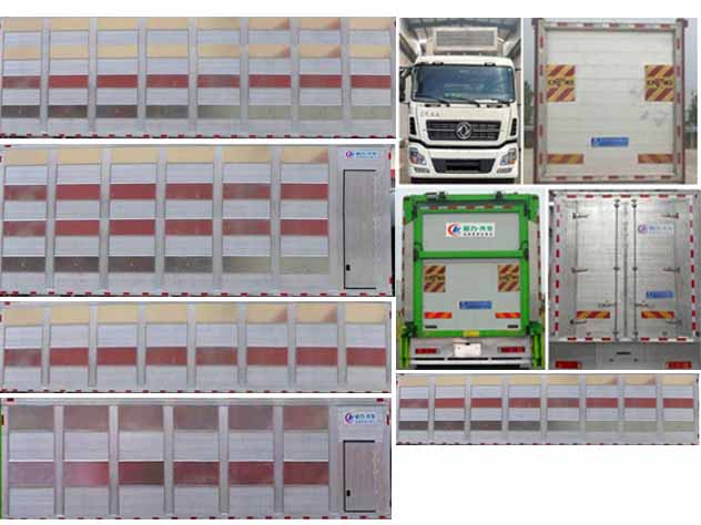 程力威牌CLW5310CCQD5畜禽運輸車