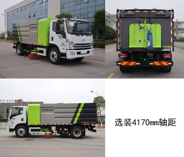 中聯(lián)牌ZBH5120TXSSHBEV純電動(dòng)洗掃車(chē)