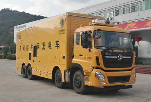 暢豐牌CFQ5310XDY6D電源車