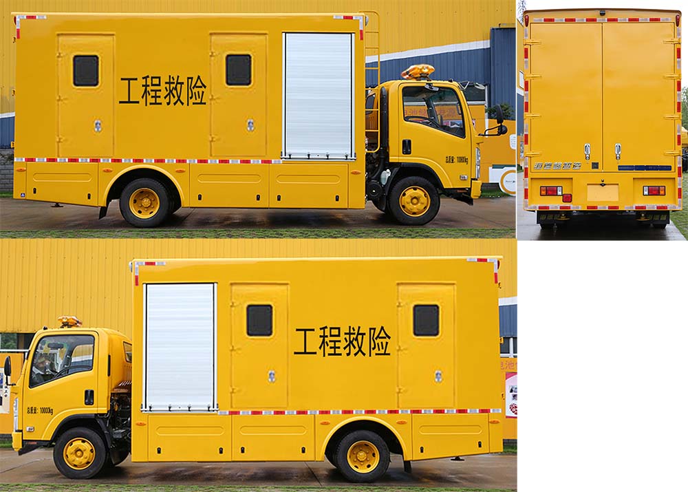 海德馨牌HDX5100XXHC6QLC0救險(xiǎn)車