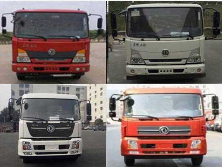 重特牌QYZ5180GXWD5吸污車