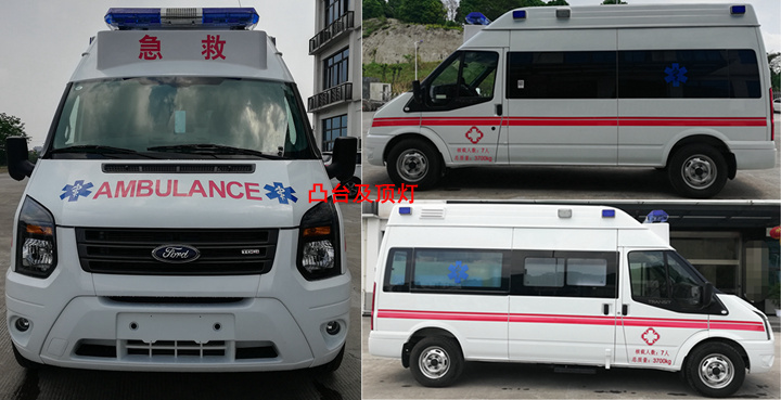 星通牌XTP5040XJHV348-ZC6救護(hù)車