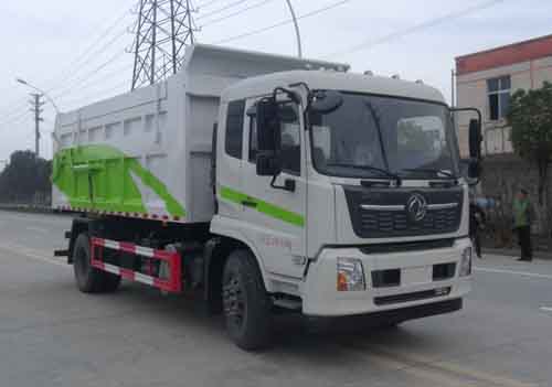 華通牌HCQ5180ZDJ6DF壓縮式對(duì)接垃圾車