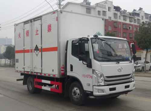 華通牌HCQ5080XZWSH6雜項危險物品廂式運輸車