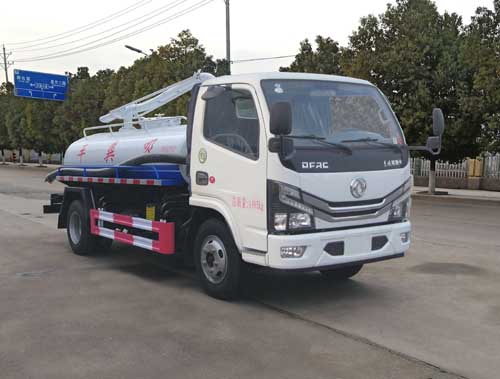 神狐牌HLQ5040GXEE6吸粪车