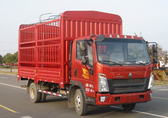 豪沃牌ZZ5047CCYF3314E145-2倉柵式運(yùn)輸車