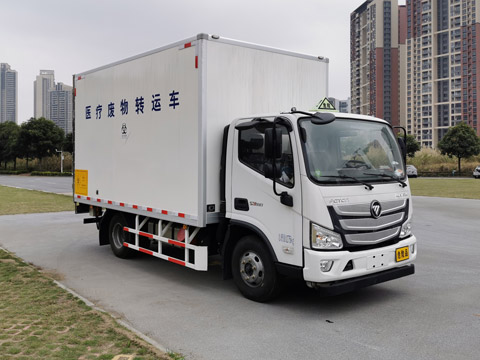 上元牌GDY5088XYYBA6醫(yī)療廢物轉運車