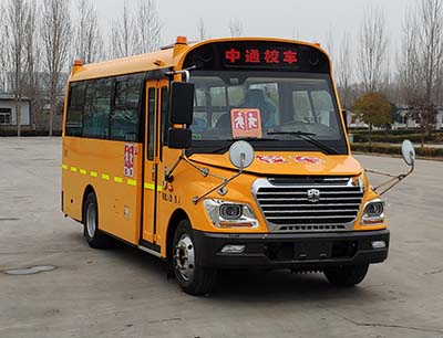 中通牌LCK6571D6XEA小學生專用校車